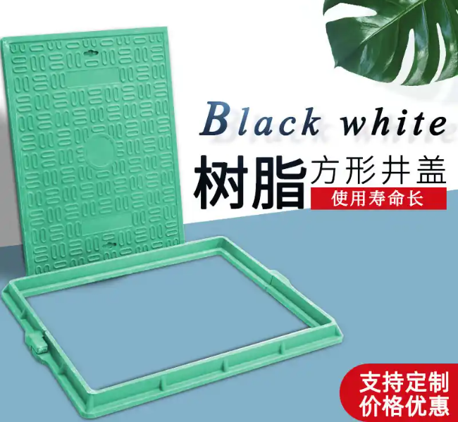 蓟州树脂复合电力方井展示